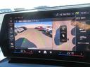 ｘＤｒｉｖｅ　２０ｉ　Ｍスポーツ　ＥＴＣ・ＡＣＣ・黒レザーシート・３６０°カメラ・２０インチＡＷ（38枚目）