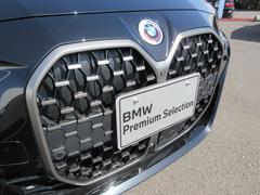 バリューローン＝お支払額の一部を据え置くことで月々のお支払いを軽減。ＢＭＷだからこそ実現できる高い据置額により、月々のお支払額を格段に抑えることができます。 3