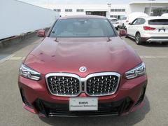 أ ģ塡䡡ͥݡġ󥪡ʡܥ꡼쥶ȥѥɥ륷ե 0402755A30250621W001 4
