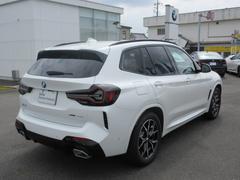 Ｘ３ ｘＤｒｉｖｅ　２０ｄ　Ｍスポーツ　元社有車　サンルーフ 0402755A30250621W003 7