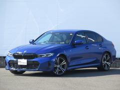 £ͣץޡ󥷡ӥ͡ʥȥ֥ΥɥХĥåʤɤμۡˤͤθ̼ʤۥƥγݤ򣲣֡бޤ 2