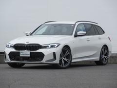 £ͣץޡ󥷡ӥ͡ʥȥ֥ΥɥХĥåʤɤμۡˤͤθ̼ʤۥƥγݤ򣲣֡бޤ 2