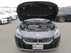 £ͣץޡ󥷡ӥ͡ʥȥ֥ΥɥХĥåʤɤμۡˤͤθ̼ʤۥƥγݤ򣲣֡бޤ 2