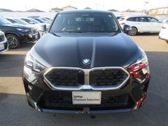 ���ڸ������Կ�Ļë�ʤҤȤȤΤ�ˤˤ���ޤ�����ɣä����󣲣�ʬ���󣴣����Ÿ���֤Ⱦд�Υ����åդ����зޤ��������ޤ���������٤���Ź�������� 4