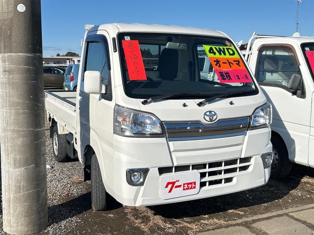 �݌Ɋm�F�ȂǂɊւ��ẮA���C�y�ɂ��₢���킹���������B