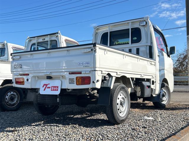 �����x�A���Ԃ��䗗���������B