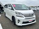 この度は当店のお車をご覧になっていただき、誠にありがとうございます。ぜひじっくりとご検討下さい。気軽にお問合せ・お見積りお待ちしております。