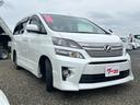 是非一度、実車を御覧ください。