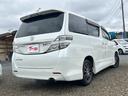 お車の知識がなくても大丈夫です!お気軽にご質問下さい!あなたのお探しの1台がここにあります!
