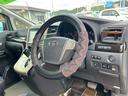 当店のお車をご覧いただきましてありがとうございます。お車についてのご質問やお見積りのご依頼、ご購入にあたってのご相談などお気軽にお問い合わせ下さい!