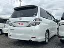 お車の知識がなくても大丈夫です!お気軽にご質問下さい!あなたのお探しの1台がここにあります!