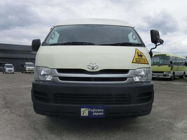 トヨタ ハイエースコミューター スーパーロングdxターボ ハイエース 幼児バス乗車定員4 18 3 0d at型式adf kdh223b2009年3月登録 nox pm適合 大人4名 幼児18名乗車 左オートステップ こちらの車両は 中型免許が必要です 149 0 トヨタ ハイエースコミューター スーパーロングdxターボ ハイエース 幼児バス乗車定員4 18 3 0d at型式adf kdh223b2009年3月登録 nox pm適合 大人4名 幼児18名乗車 左オートステップ こちらの車両は 中型免許が必要です 149 0