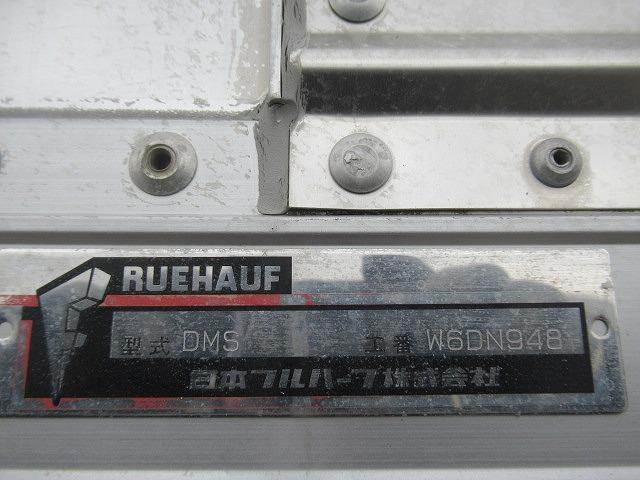 フォワード ベースグレード　５．２ＤＴワイド　アルミウイング積載２．９５ｔ後輪エアサス　寝台付　乗車定員２名　ＡＣ　ＰＳ　ＰＷ　ＡＢＳ　ＥＴＣ　バックカメラ　坂道発進補助装置　荷台寸　長６２０　幅２４０　高２３９　間口幅２２８（55枚目）