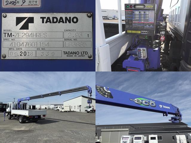 エルフトラック 2.93t吊り4段クレーン ラジコン フックイン 積載2t 荷台寸長さ373幅207 荷台床鉄板張り 差し違いアウトリガー サイドロングボディ(12枚目)