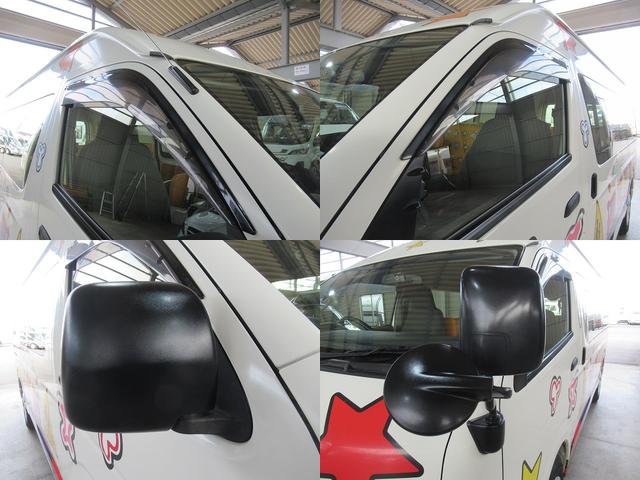 ����ȃo�X���}���ɗ����炫���Ǝq�������͊�сA�o�X�̒��̉�b���������Ă������ł���