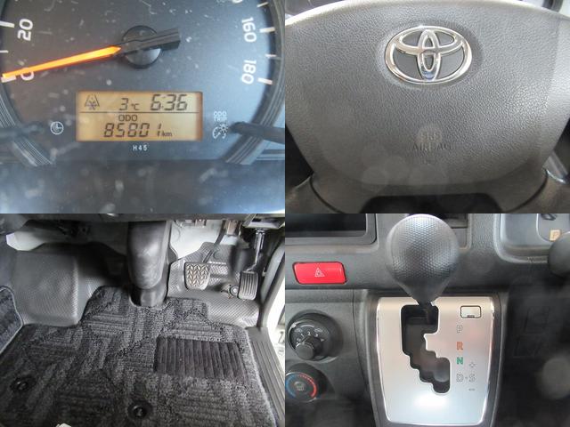 �o�X�������Ɛg�߂ł��𗧂Ă�悤�ɃR���f�B�V�������悭�A�����������邨�Ԃ���񋟂ł���悤�ɂ��Ă��܂��B