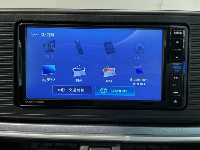 キャスト アクティバＸ　リミテッド　ＳＡＩＩＩ　ＴＶナビ　バックカメラ付き　衝突軽減ブレーキ　レーンアシスト　セキュリティアラーム　キーフリー　横滑り防止　スマートキー　ワンオーナー　オートハイビーム　メモリーナビ　アイドリングストップ　ドラレコ（40枚目）