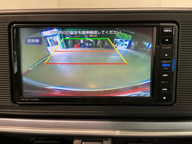 キャスト アクティバＸ　リミテッド　ＳＡＩＩＩ　ＴＶナビ　バックカメラ付き　衝突軽減ブレーキ　レーンアシスト　セキュリティアラーム　キーフリー　横滑り防止　スマートキー　ワンオーナー　オートハイビーム　メモリーナビ　アイドリングストップ　ドラレコ（41枚目）