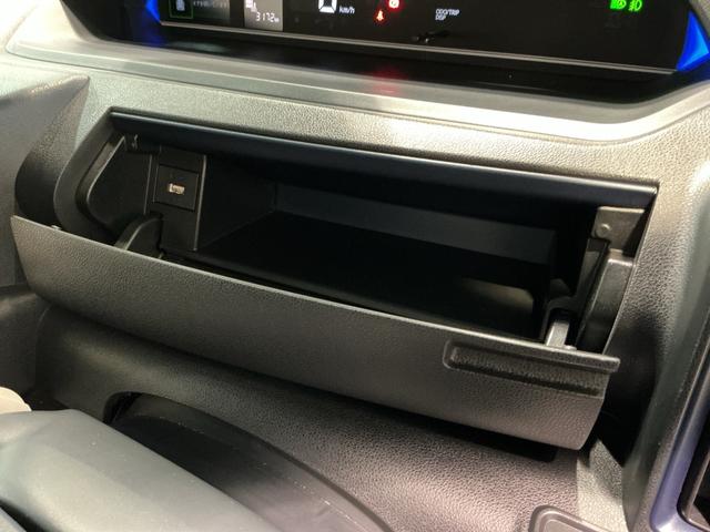 タント カスタムRS 両側パワスライドドア レーンキープアシスト ISTOP クリアランスソナー オートミラー 運転席シートヒーター オートLED ターボエンジン LEDライト TV オートライト キーフリー セキュリティ(28枚目)