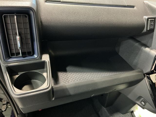 タント カスタムRS 両側パワスライドドア レーンキープアシスト ISTOP クリアランスソナー オートミラー 運転席シートヒーター オートLED ターボエンジン LEDライト TV オートライト キーフリー セキュリティ(30枚目)