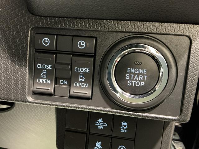 タント カスタムRS 両側パワスライドドア レーンキープアシスト ISTOP クリアランスソナー オートミラー 運転席シートヒーター オートLED ターボエンジン LEDライト TV オートライト キーフリー セキュリティ(34枚目)