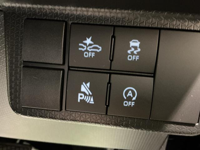 タント カスタムRS 両側パワスライドドア レーンキープアシスト ISTOP クリアランスソナー オートミラー 運転席シートヒーター オートLED ターボエンジン LEDライト TV オートライト キーフリー セキュリティ(35枚目)