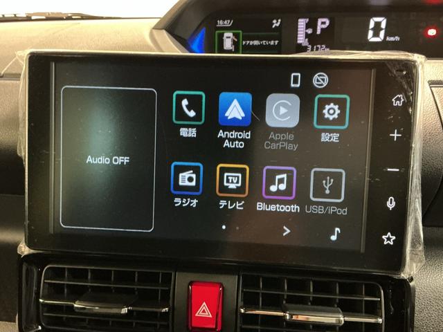 タント カスタムRS 両側パワスライドドア レーンキープアシスト ISTOP クリアランスソナー オートミラー 運転席シートヒーター オートLED ターボエンジン LEDライト TV オートライト キーフリー セキュリティ(37枚目)