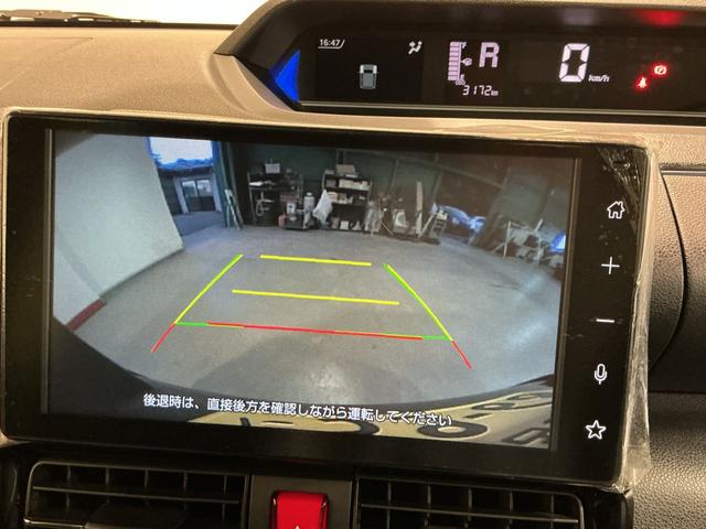 タント カスタムRS 両側パワスライドドア レーンキープアシスト ISTOP クリアランスソナー オートミラー 運転席シートヒーター オートLED ターボエンジン LEDライト TV オートライト キーフリー セキュリティ(38枚目)