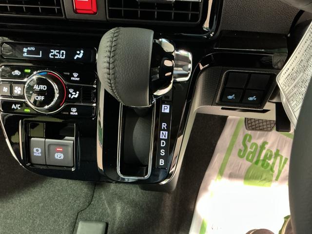 タント カスタムRS 両側パワスライドドア レーンキープアシスト ISTOP クリアランスソナー オートミラー 運転席シートヒーター オートLED ターボエンジン LEDライト TV オートライト キーフリー セキュリティ(43枚目)