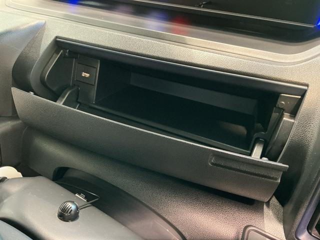 タント カスタムX ナビゲーションシステム バックカメラ 両側電動スライドドア オートライト スマートアシスト ソナーセンサー 純正アルミホイール フォグランプ(24枚目)