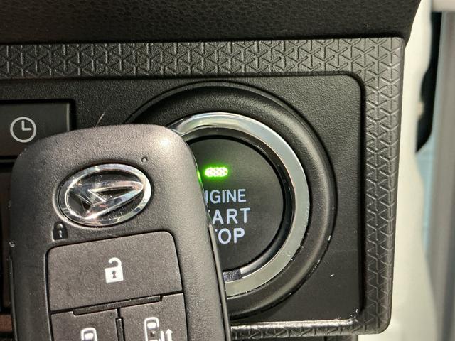 タント カスタムX ナビゲーションシステム バックカメラ 両側電動スライドドア オートライト スマートアシスト ソナーセンサー 純正アルミホイール フォグランプ(33枚目)