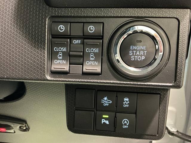 タント カスタムX ナビゲーションシステム バックカメラ 両側電動スライドドア オートライト スマートアシスト ソナーセンサー 純正アルミホイール フォグランプ(34枚目)