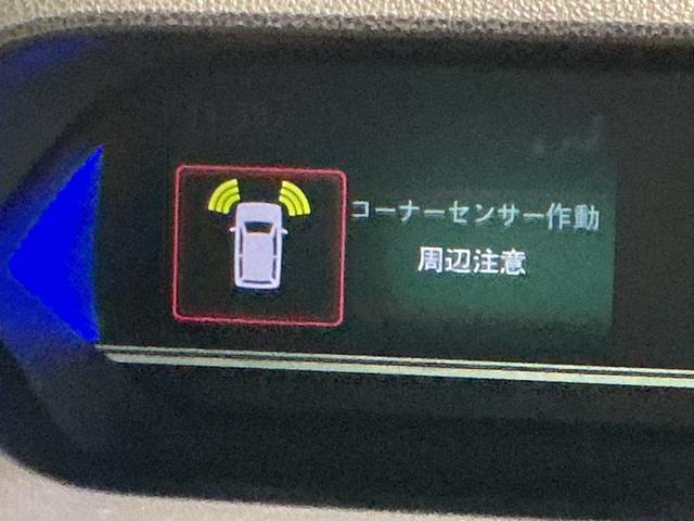 タント カスタムX ナビゲーションシステム バックカメラ 両側電動スライドドア オートライト スマートアシスト ソナーセンサー 純正アルミホイール フォグランプ(35枚目)