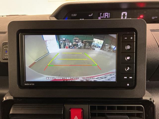タント カスタムX ナビゲーションシステム バックカメラ 両側電動スライドドア オートライト スマートアシスト ソナーセンサー 純正アルミホイール フォグランプ(37枚目)