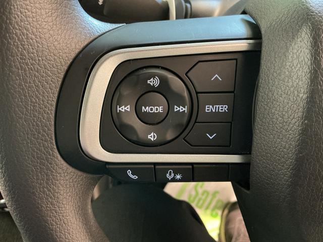 タント カスタムX ナビゲーションシステム バックカメラ 両側電動スライドドア オートライト スマートアシスト ソナーセンサー 純正アルミホイール フォグランプ(39枚目)