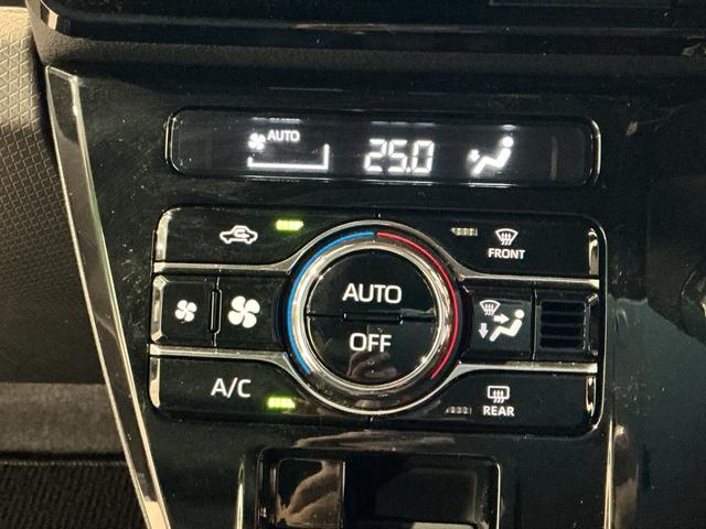 タント カスタムX ナビゲーションシステム バックカメラ 両側電動スライドドア オートライト スマートアシスト ソナーセンサー 純正アルミホイール フォグランプ(40枚目)