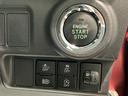 アクティバＸ　リミテッド　ＳＡＩＩＩ　ＴＶナビ　バックカメラ付き　衝突軽減ブレーキ　レーンアシスト　セキュリティアラーム　キーフリー　横滑り防止　スマートキー　ワンオーナー　オートハイビーム　メモリーナビ　アイドリングストップ　ドラレコ（39枚目）