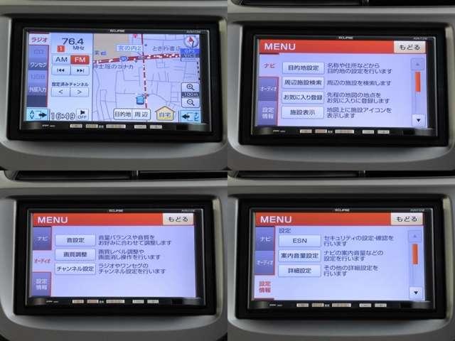 13G・スマートセレクション ファインスタイル ナビ・ETC(3枚目)