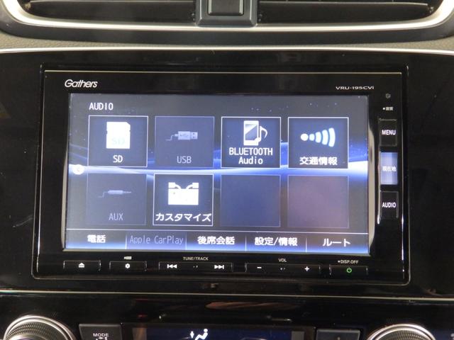 ＥＸ・マスターピース　シ－トヒ－タ－　Ｓルーフ　ドラレコ　ＬＥＤヘッドライト　電動シート　ＤＶＤ再生　地デジ　ＥＴＣ車載器　Ｂカメラ　本革シート　クルーズコントロール　サイドエアバック　キーレス(22枚目)