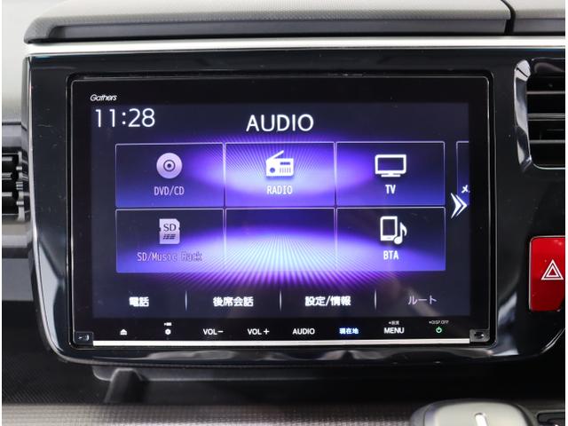 スパーダホンダセンシング　盗難防止装置　ＶＳＡ　地デジ　ＬＥＤライト　三列シート　ＵＳＢ　リアカメラ　Ａクルーズ　オートエアコン　スマートキー　ＤＶＤ　ＥＴＣ車載器　パワーステアリング　Ｗエアバッグ(21枚目)