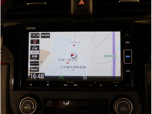 シビック タイプＲ　Ｉストップ　バックモニタ　衝突軽減ブレーキ　セキュリティアラーム　横滑り防止機能　ターボ車　サイドカーテンエアバック　スマートキ　オートクルーズコントロール　ＡＡＣ　ＡＢＳ　キーフリー（20枚目）