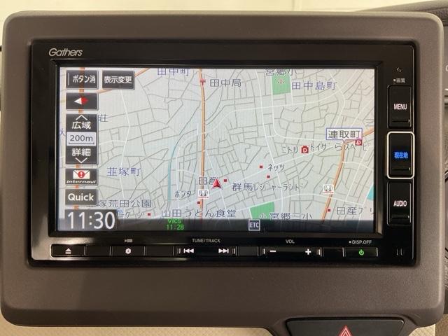 Ｎ－ＢＯＸ Ｇ・Ｌホンダセンシング　シートヒター　誤発信抑制　Ｂモニ　ＥＣＯＮモード　禁煙　１オーナー　横滑り防止装置付　ナビＴＶ　フルセグＴＶ　ＬＥＤヘッドライト　スマートキー　サイドエアバッグ　イモビ　ＥＴＣ（24枚目）