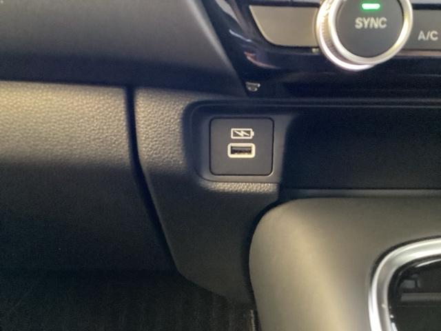 ヴェゼル ｅ：ＨＥＶＺ　衝突回避支援ブレーキ機能　スマキ　フルオートエアコン　エアバッグ　両席エアバック　Ｒカメ　記録簿付　パワーウィンドウ　ＬＥＤランプ　ソナー　クルーズＣ　ナビ＆ＴＶ　キーレスエントリー（34枚目）