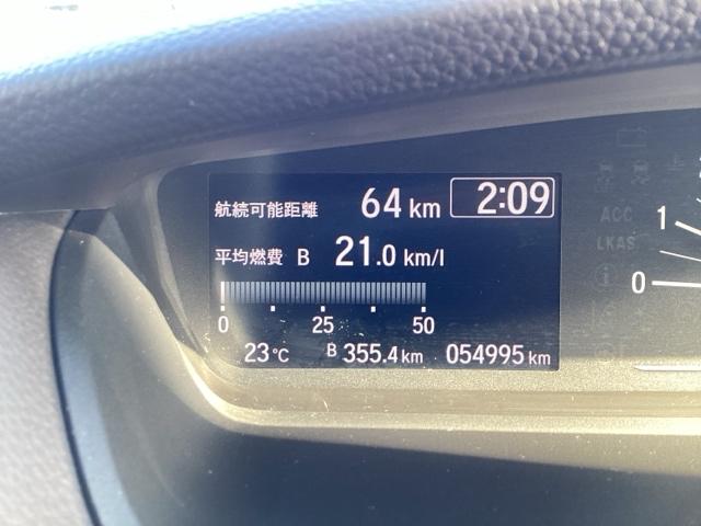 Ｎ－ＢＯＸ Ｇ・Ｌホンダセンシング　レーダブレーキ　Ａストップ　ＥＳＣ　キーフリーシステム　ＬＥＤライト　ワンセグ　バックＭ　スマートキー　クルコン　ＥＴＣ　両席エアバック　エアコン　盗難防止システム　パワステ（21枚目）