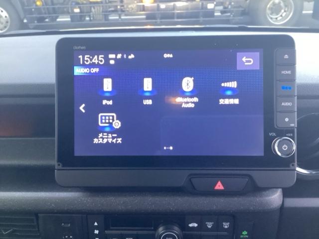 Ｎ－ＢＯＸカスタム ターボ　イモビライザー　衝突被害軽減　ベンチシート　キーフリー　Ｐセンサー　ＥＳＣ　パワステ　ＤＶＤ再生　両席エアバック　サイドエアバッグ　ターボ車　ＵＳＢ接続　Ａライト　スマキー　Ｂカメ　ＥＴＣ（26枚目）