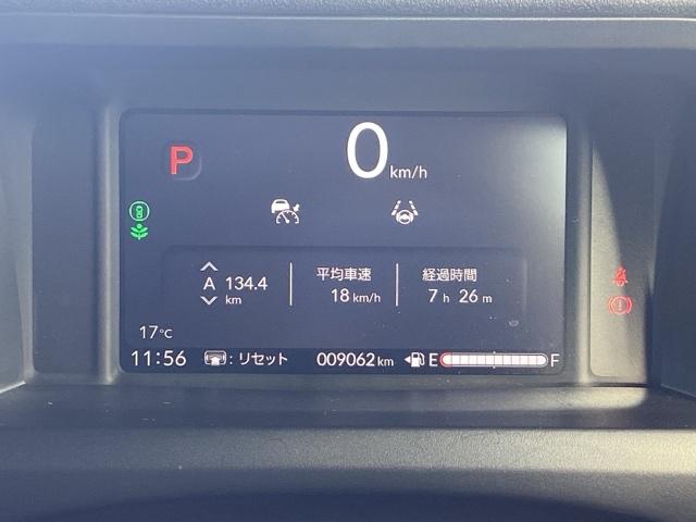 N-BOXカスタム コーディネートスタイル オートクルーズ フルセグ対応 W電動ドア シートヒータ LED ESC リアカメラ ETC ソナー ベンチシート DVD アイドリングストップ エアコン ドラレコ オートライト(16枚目)