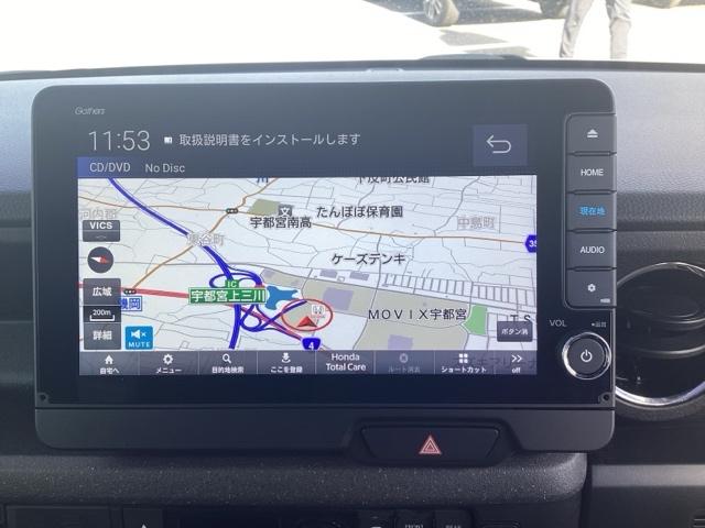 N-BOXカスタム コーディネートスタイル オートクルーズ フルセグ対応 W電動ドア シートヒータ LED ESC リアカメラ ETC ソナー ベンチシート DVD アイドリングストップ エアコン ドラレコ オートライト(24枚目)