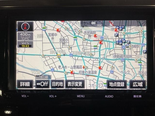 ヴェルファイア 2.5ZAエディション Bモニ オットマン ワンオーナ クルコン LEDヘッドライト ウォークスルー パワーウィンドウ ETC エアコン 横滑り防止機能 パワーステアリング 盗難防止装置 キーフリー(21枚目)