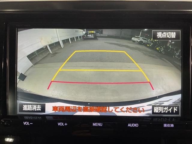 ヴェルファイア 2.5ZAエディション Bモニ オットマン ワンオーナ クルコン LEDヘッドライト ウォークスルー パワーウィンドウ ETC エアコン 横滑り防止機能 パワーステアリング 盗難防止装置 キーフリー(24枚目)