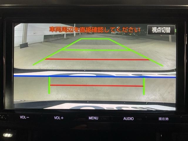 ヴェルファイア 2.5ZAエディション Bモニ オットマン ワンオーナ クルコン LEDヘッドライト ウォークスルー パワーウィンドウ ETC エアコン 横滑り防止機能 パワーステアリング 盗難防止装置 キーフリー(26枚目)